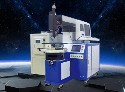 激光焊接機在工作中有哪些重要特性？